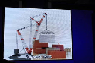 中聯重科3200噸履帶式起重機獲國內首張特種設備制造許可證，引領行業新高度